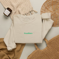 EVERYDAY SWEATSHIRT - BEIGE